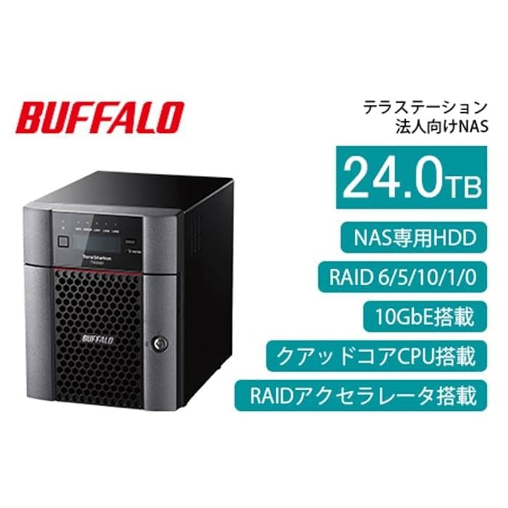 バッファローテラステーションts5420RN 4ドライブ　NAS12テラ Amazon.co.jp: バッファロー TS5420DN1204 TeraStation TS5420DN